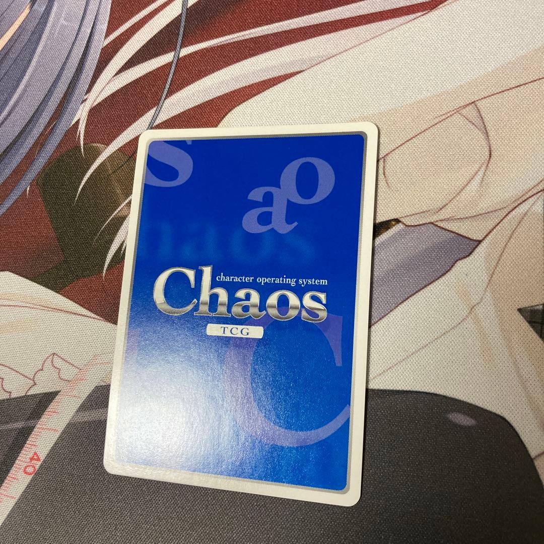 chaos tcg 満ち溢れる自信と才能 「 桜小路 ルナ 」サイン SP - メルカリ
