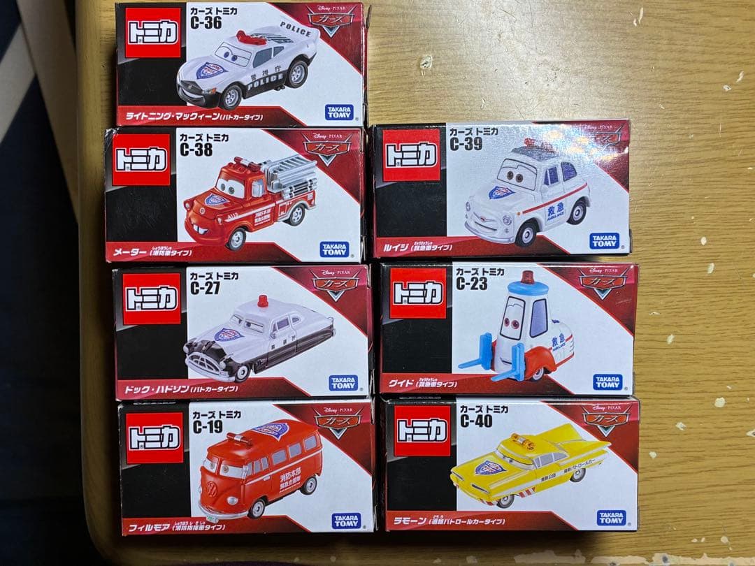 カーズ トミカ はたらく車 7台セット トミカプレミアム 29 マツダ サバンナ RX-7 (SA22C)｜トミカプレミアム