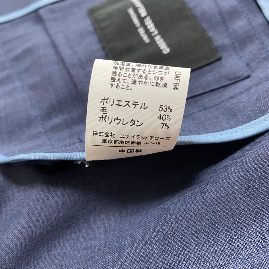 未使用級✨グリーンレーベル ライトカチリラ パンツスーツセットアップ