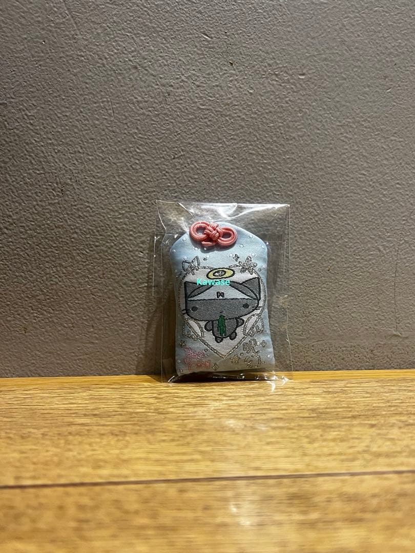 あのちゃん武道館 お守り