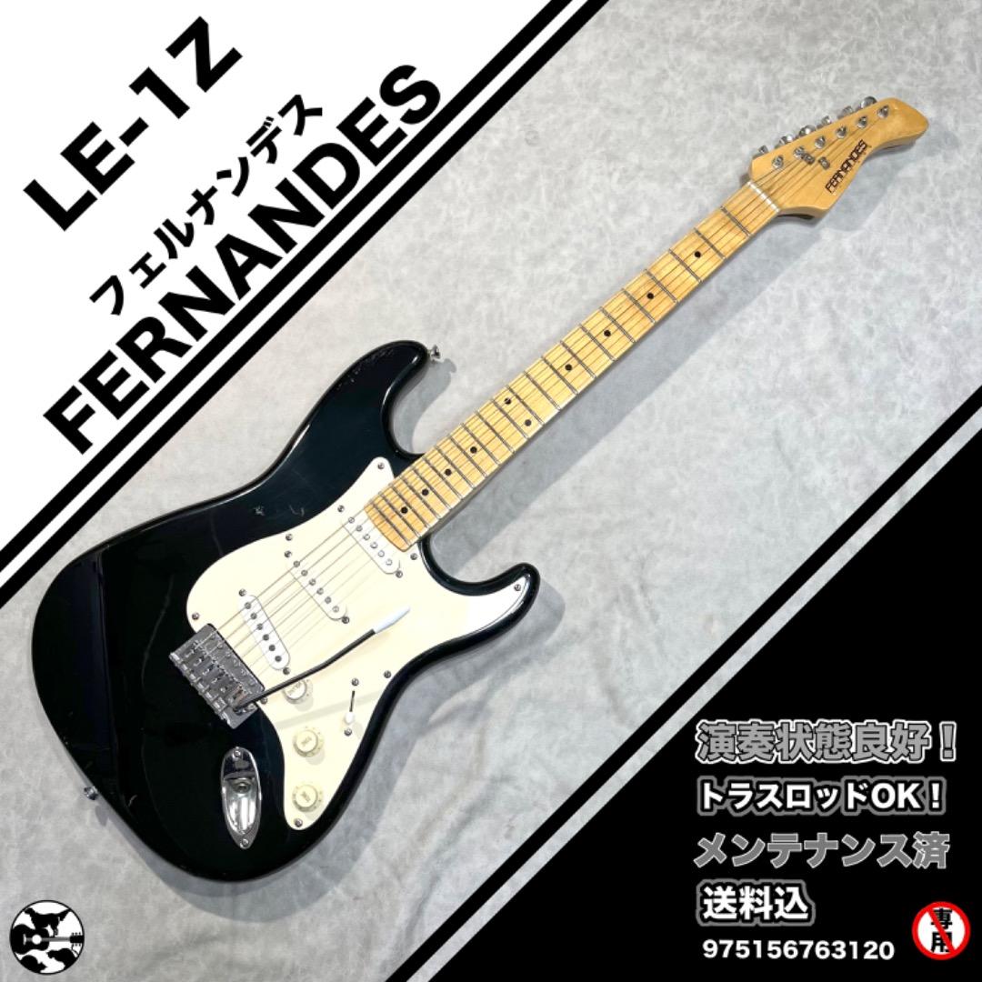 FERNANDES LE-1Z ブラック Amazon.co.jp: フェルナンデス エレキギター LE 1Z 3S 2013 BLK/M