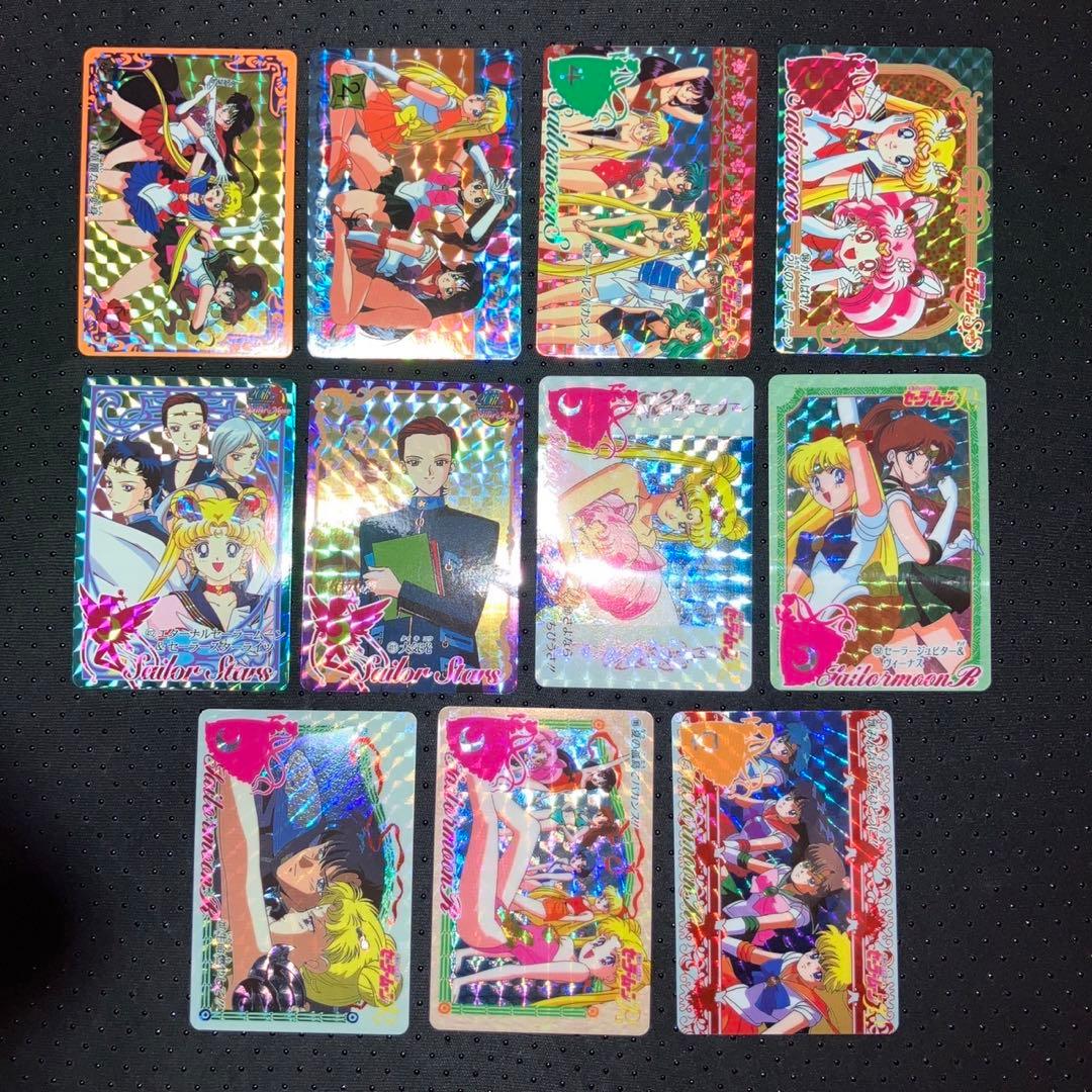 極美品　セーラームーン　カードダス　プリズム　キラ　ホロ　11枚セット