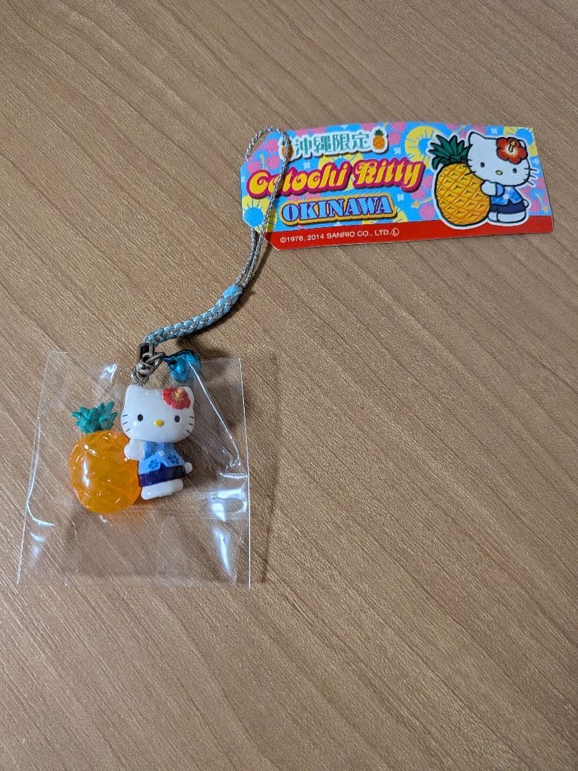 ご当地キティちゃん(沖縄県・アロハシャツ・パイナップル) アロハシャツ(パイナップル)半袖[男女兼用][ボンマックス製品] FB4546U