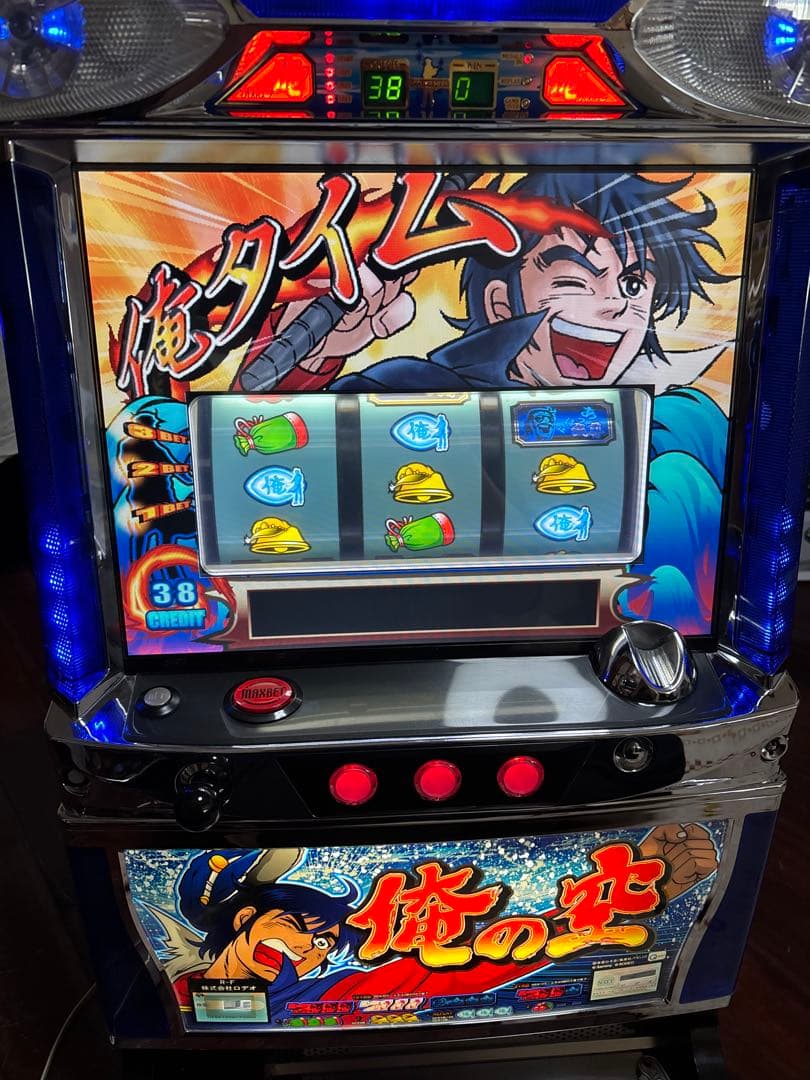 送料無料】名機！初代 俺の空 ロデオ 4号機 不要機付 - メルカリ