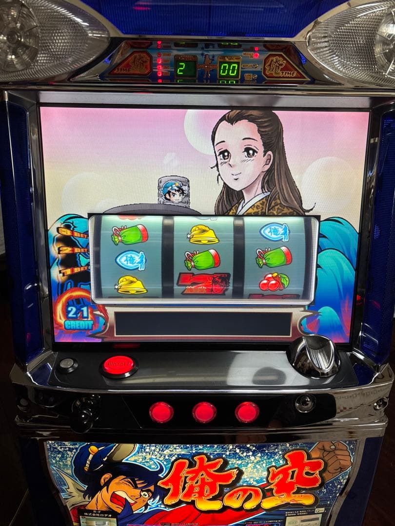 送料無料】名機！初代 俺の空 ロデオ 4号機 不要機付 - メルカリ