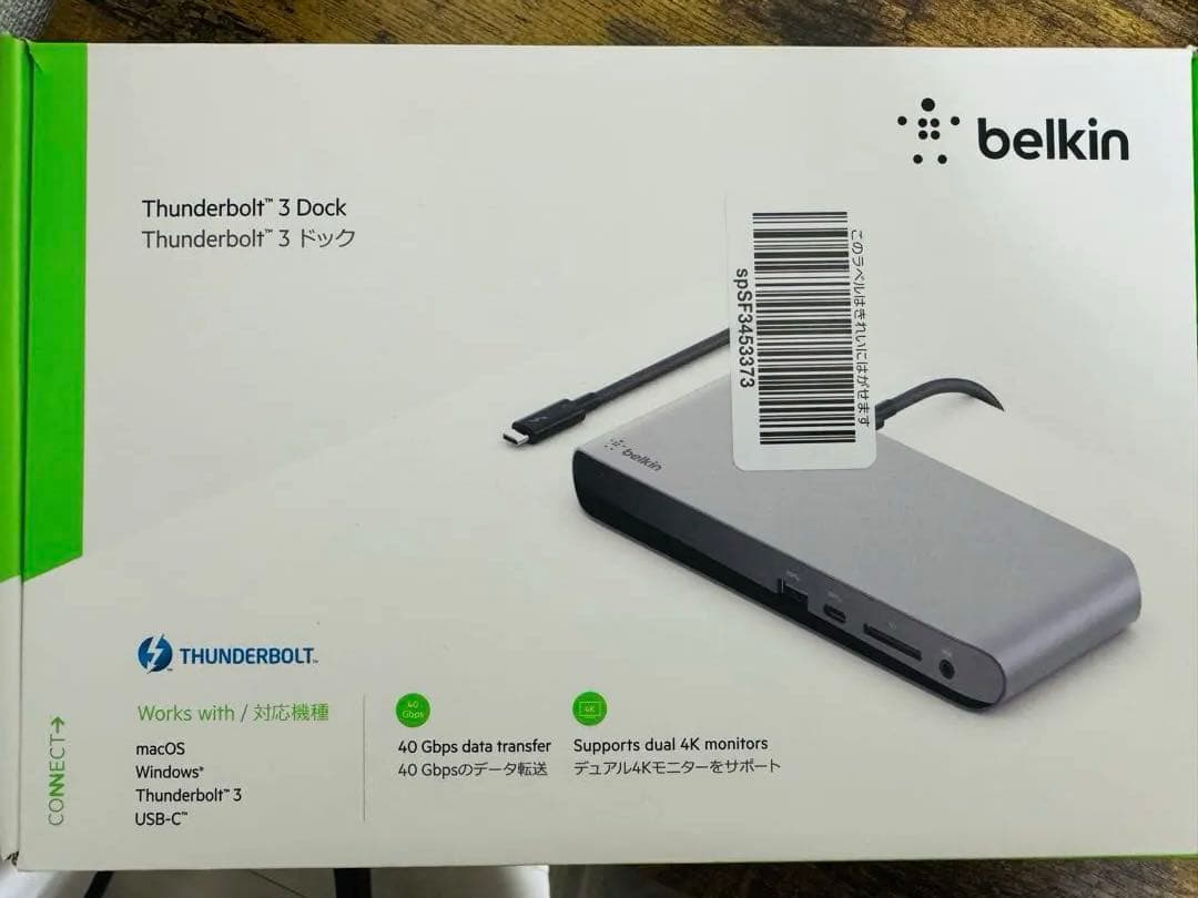 Belkin Thunderbolt 3 Dock 変換アダプター付き