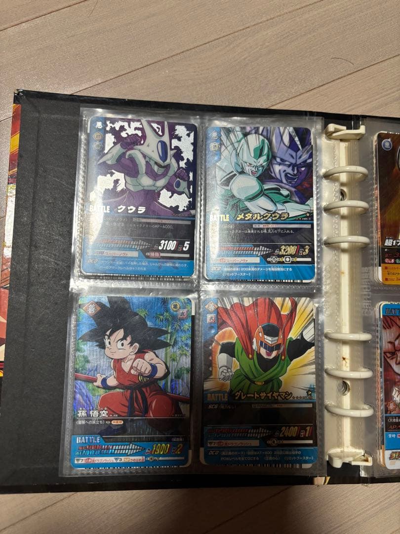 ドラゴンボール データカードダス 爆裂インパクト まとめ売り - メルカリ