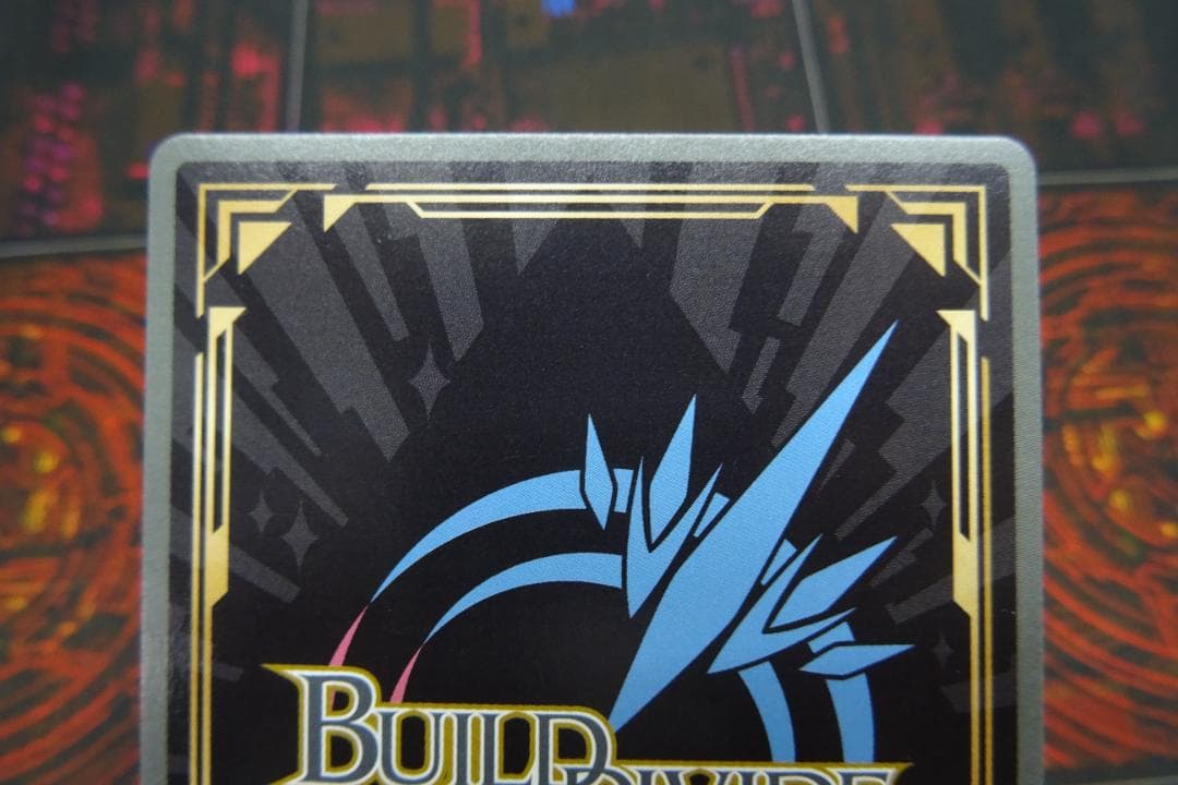 ビルディバイド 美しき覇者 鬼龍院皐月 43-MY1229-12C - メルカリ