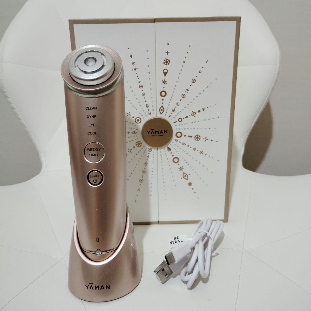 YA-MAN フォトプラスシャイニー