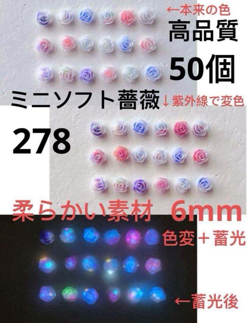 qPIGp(̂•͈Ꙫ•͈⑅﻿)̂ ୭*゜ページ　21点