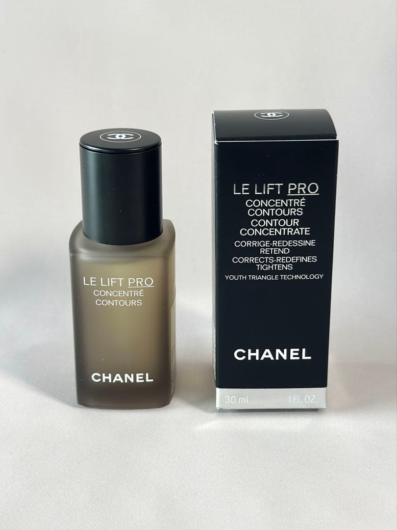 【新品・未使用】CHANEL シャネル LL プロ セラム 30ml
