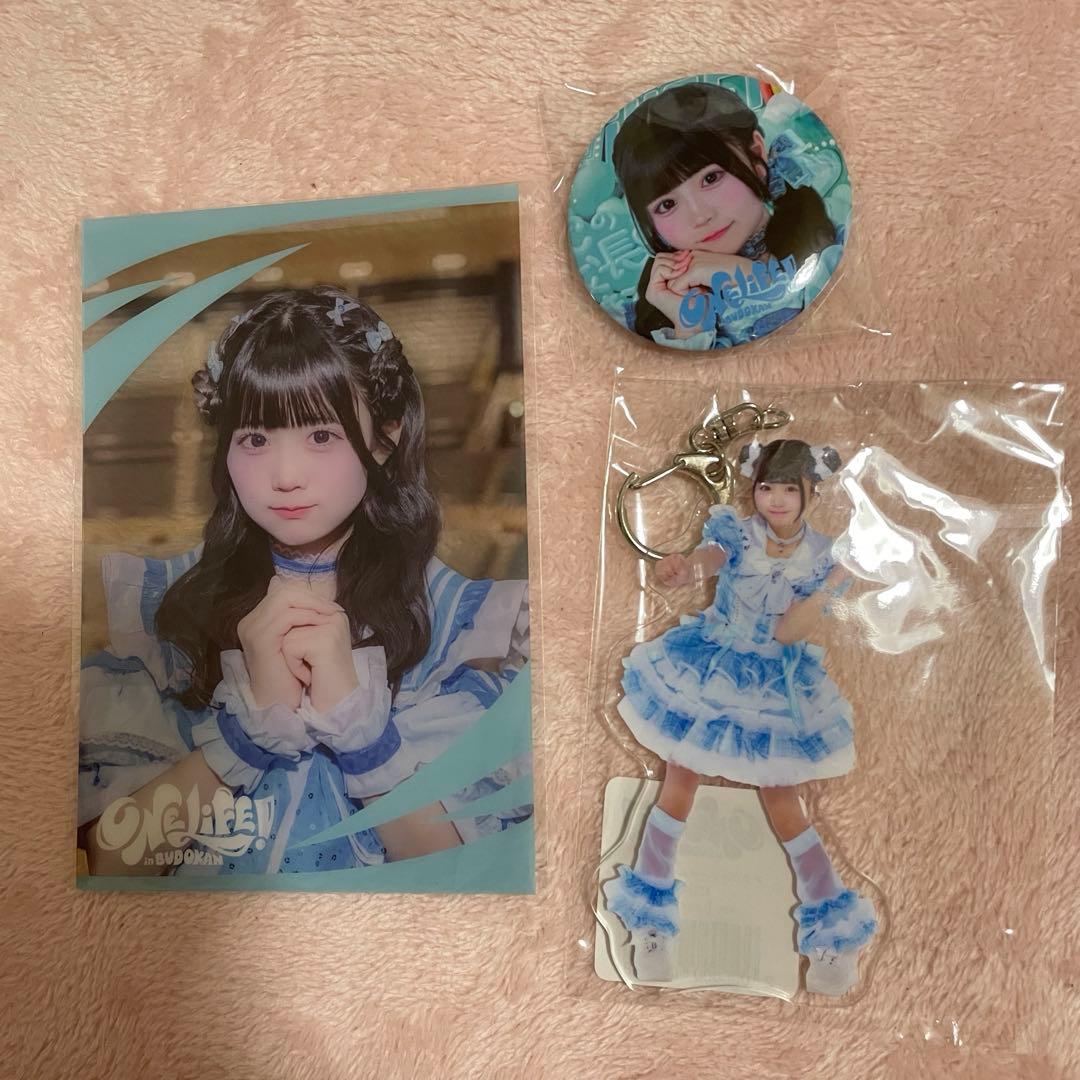 iLife 虹羽みに オンラインくじ - メルカリ