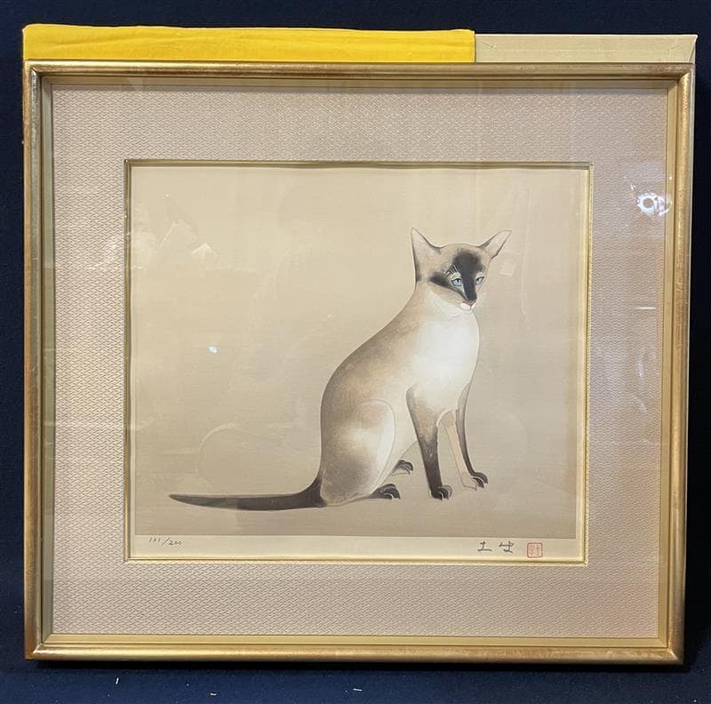 「真作」奥村土牛「シャム猫」木版画　131/200　サイン有り 真作」奥村土牛「シャム猫」木版画 131/200 サイン有り - メルカリ