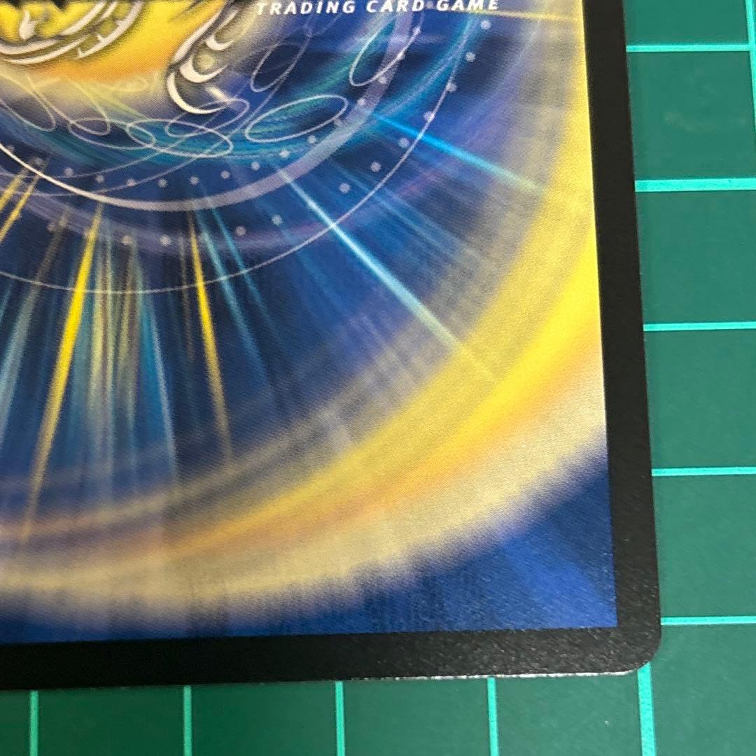 サイフォゲート 金トレジャーの通販はau PAY マーケット - 輸入雑貨の