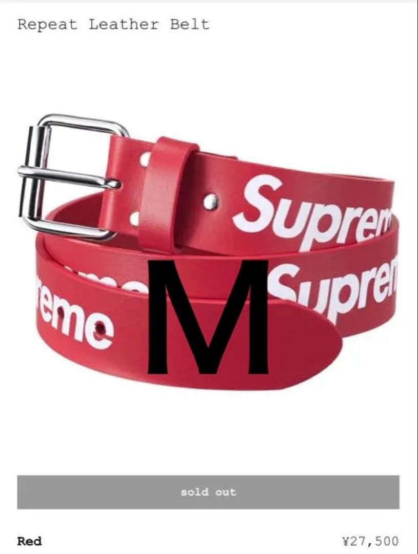 【最安値】supreme Repeat Leather Belt レッド Ｍ
