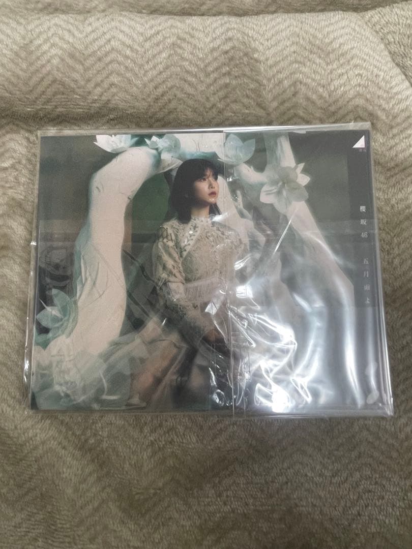 貴重】渡邉理佐 サイン入り五月雨よ特別仕様版 欅坂46 櫻坂46 - メルカリ
