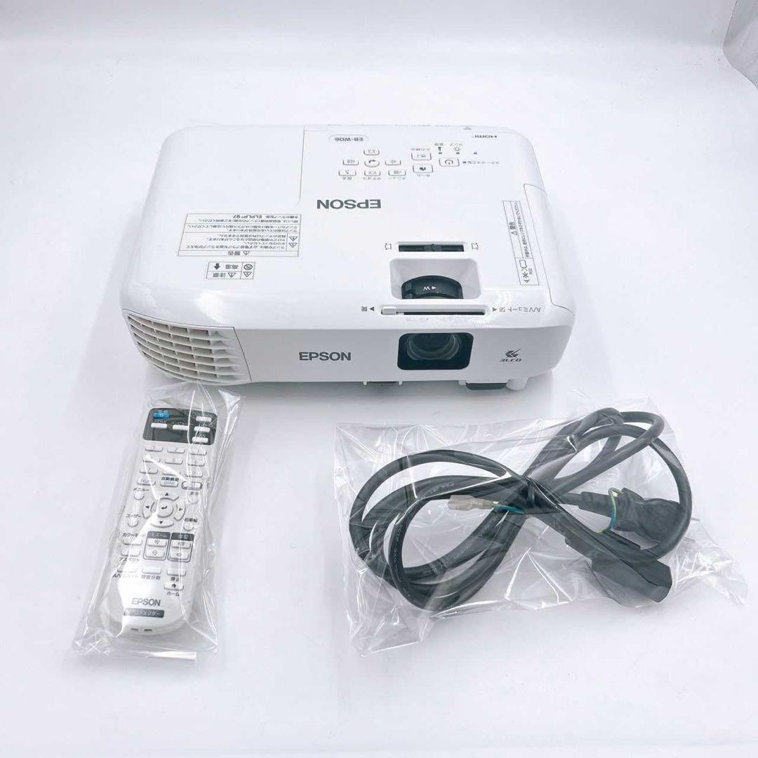 エプソン EPSON ビジネスプロジェクター EB-W06