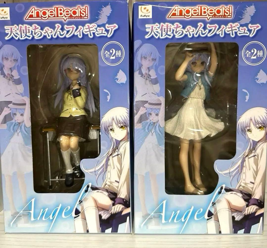 ［希少］Angel Beats! 天使ちゃんフィギュア 全2種