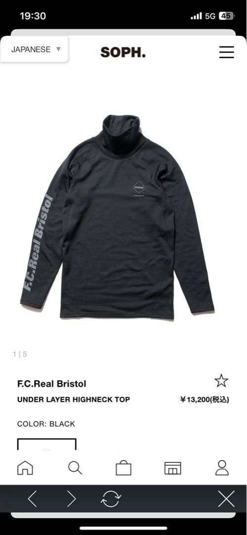 新品　定価以下 FCRB【ブリストル】　サイズＬ 楽天市場】Bristol ブリストル FCRB-222045 F.C.Real Bristol BOA