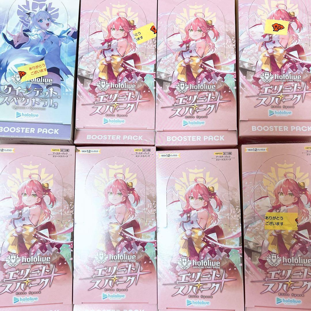 ローゼンメイデン0 水銀燈 (scf)コミックフェスティバル カード