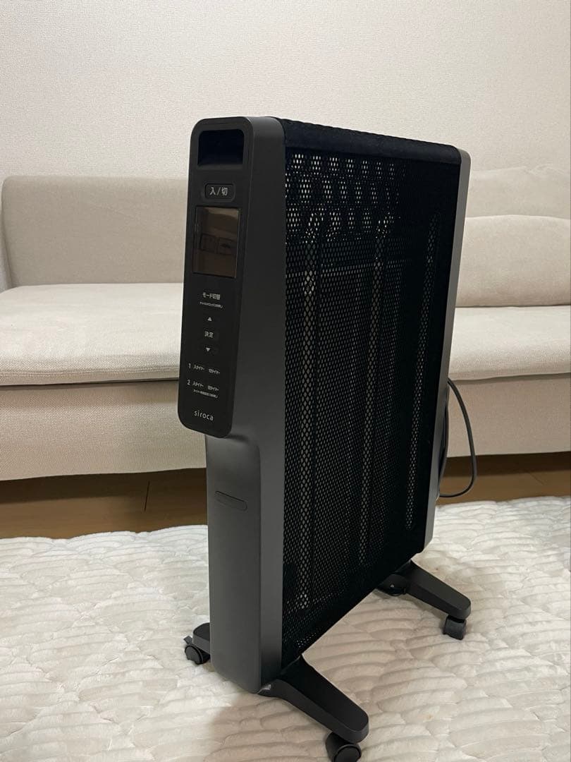 siroca 2022年製　遠赤軽量ヒーター SN-M371 （K）ブラック