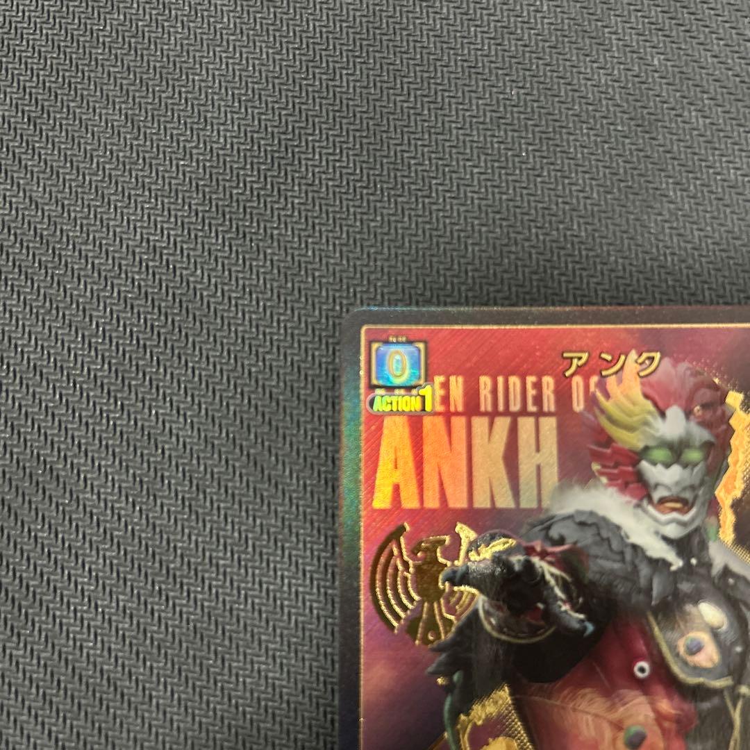 ユニオンアリーナ 仮面ライダー アンク ユニオンアリーナ Cパラレル