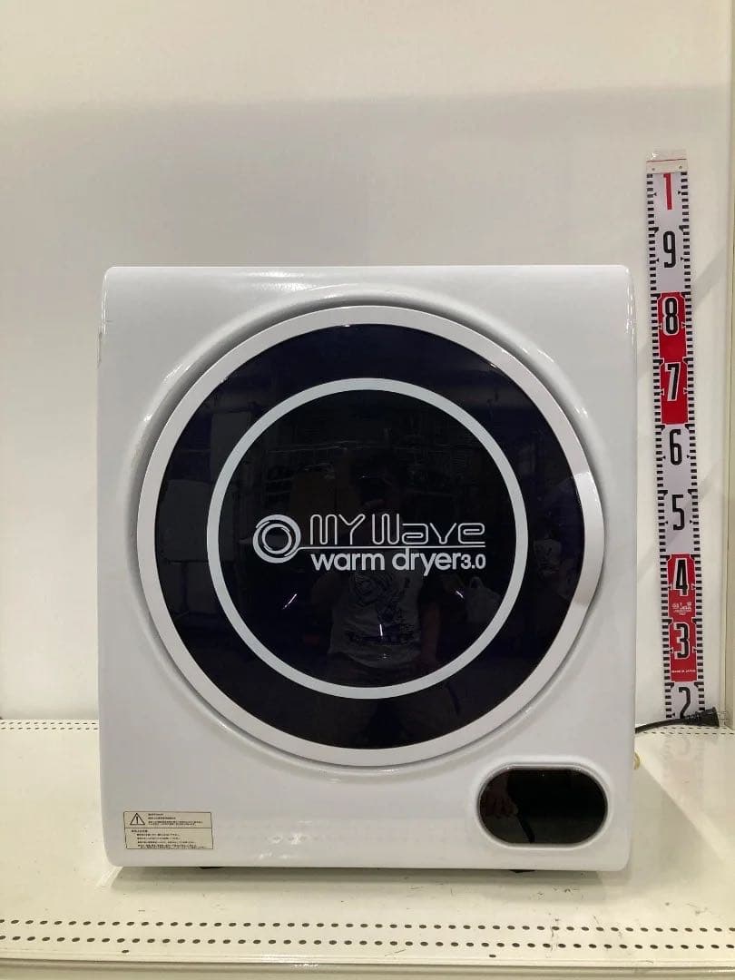 MY Wave warm dryer 3.0 小型衣類乾燥機 延長ホース付き