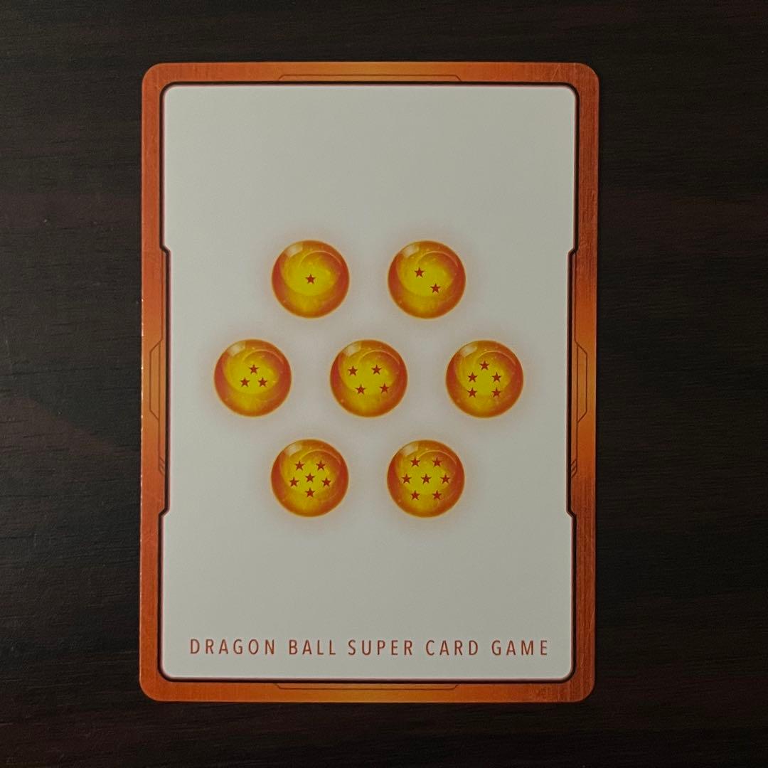 エナジーマーカー (ゴジータ&ベジット) MASTERランク刻印 マスター