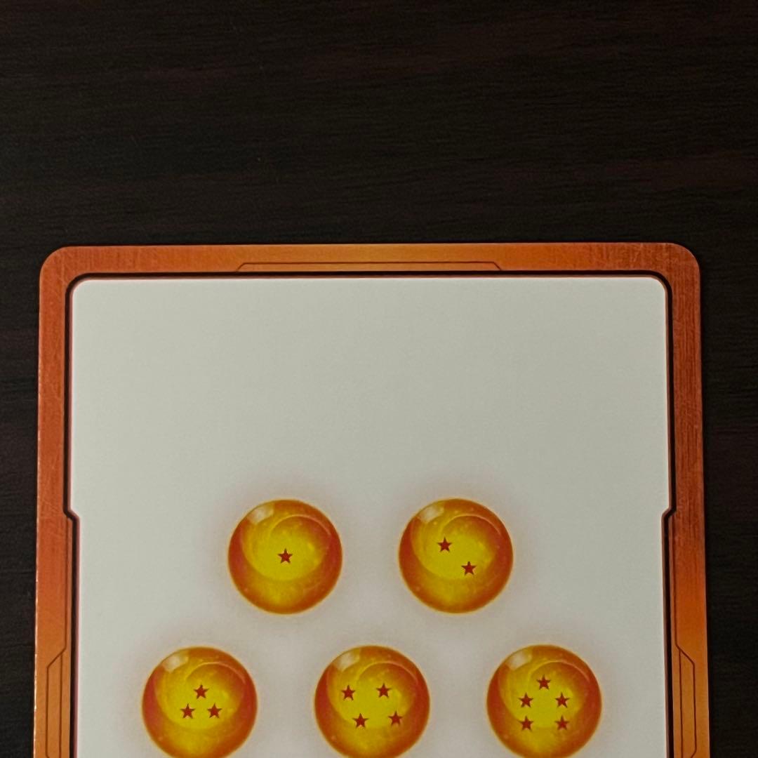 エナジーマーカー (ゴジータ&ベジット) MASTERランク刻印 マスター