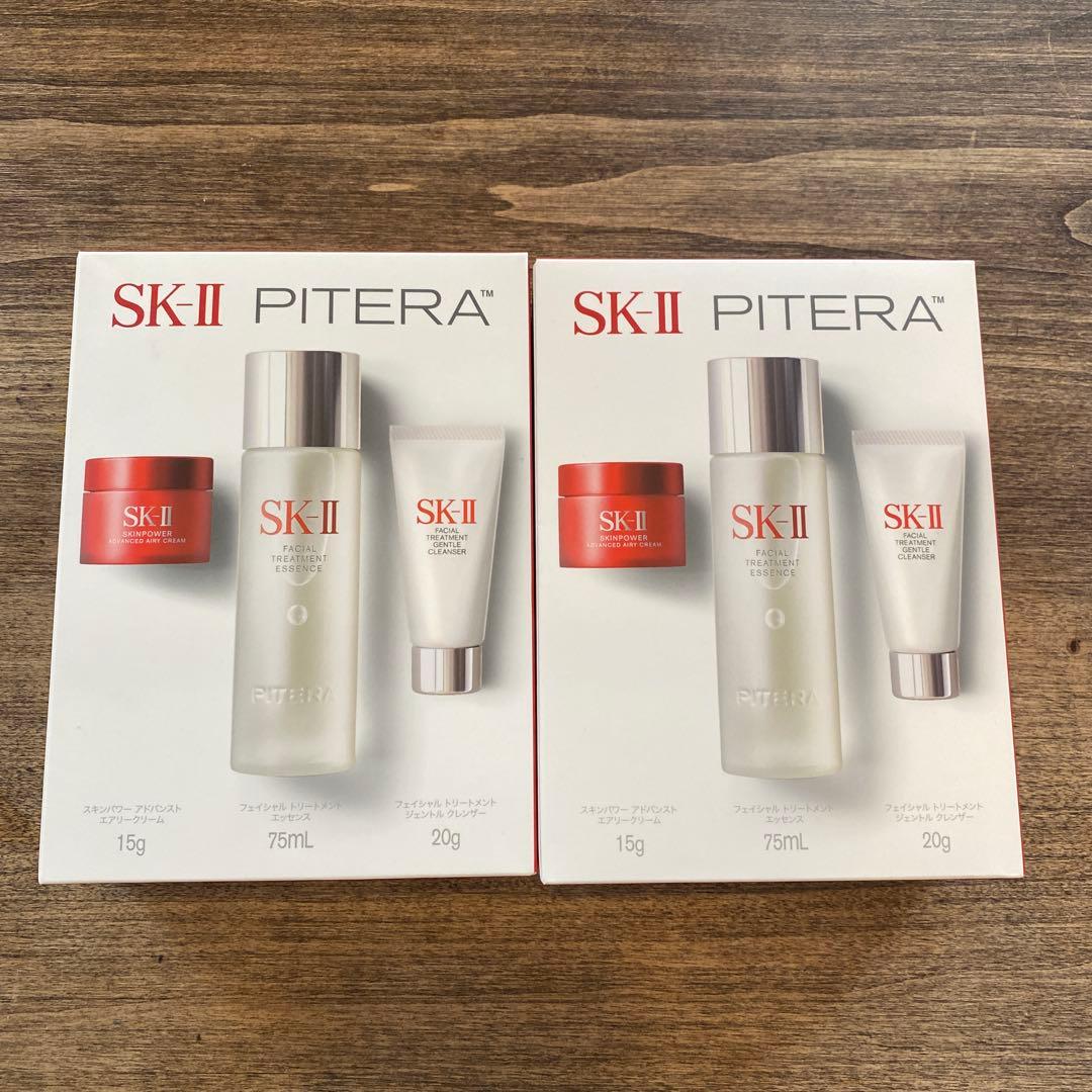 skⅡピテラユースエッセンシャルセット2セット