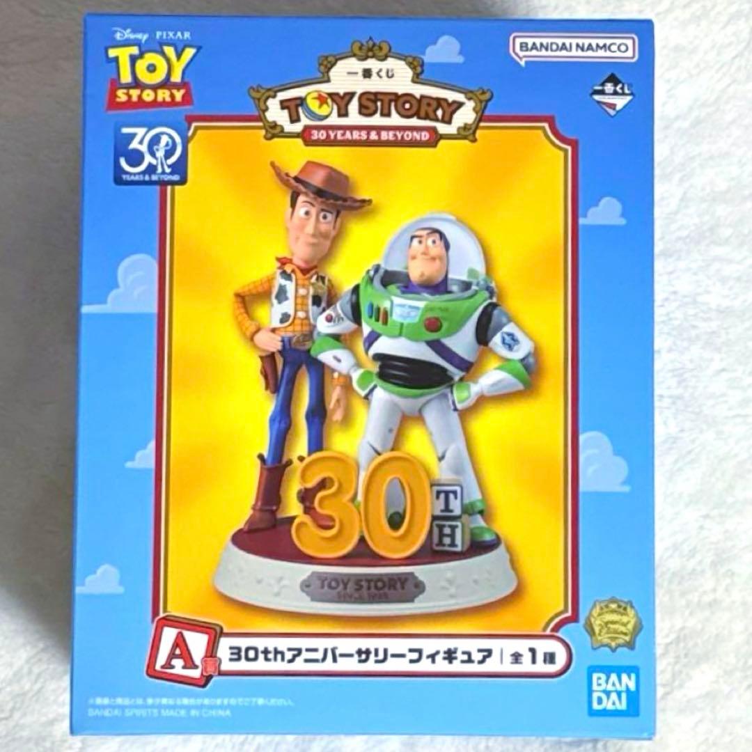 新品未使用 トイストーリー 一番くじ A賞 30thアニバーサリー フィギュア 一番くじ 〈トイ・ストーリー〉 30 YEARS ＆ BEYOND｜一番くじ倶楽部