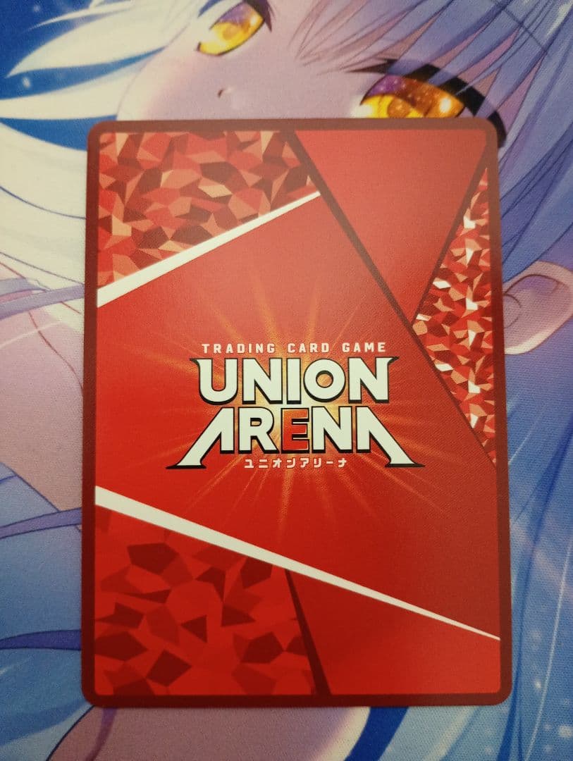 あ*ず様 結城 美柑　星2　パラレル