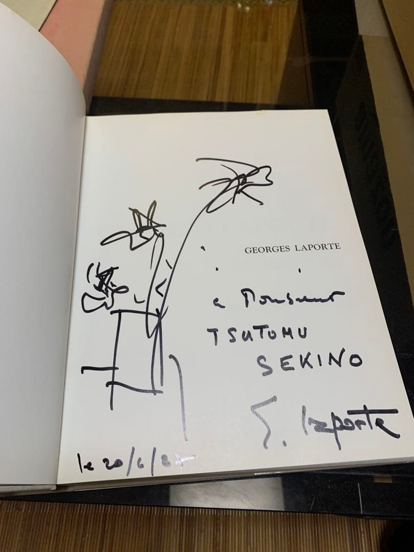 Georges LAPORTE LE RIVAGE 証明書付き