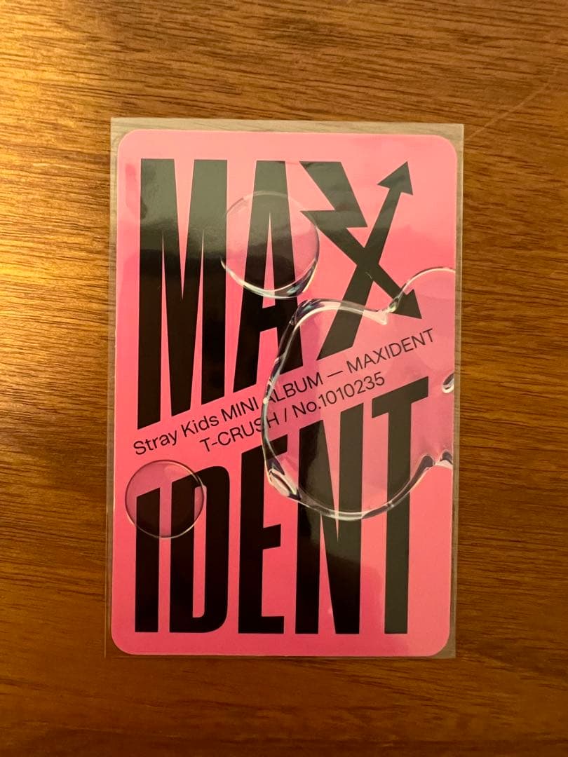 straykids スンミン MAXIDENT スキズ トレカ 指ハート - メルカリ