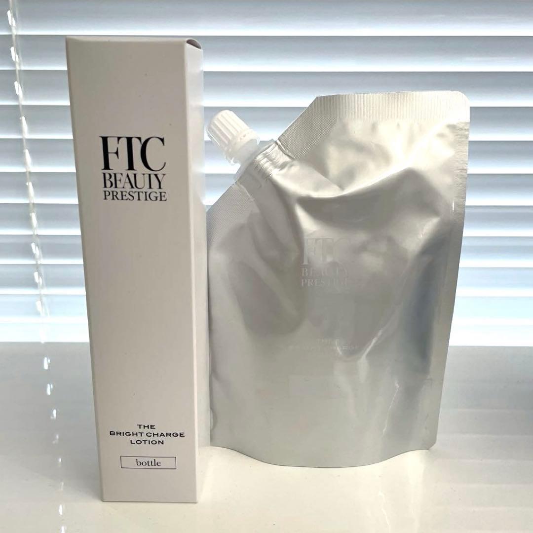 FTC ザ・ブライトチャージローション & ザ・ブライトチャージ