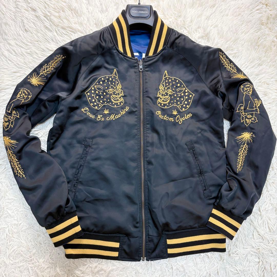 デウス・エクス・マキナ スカジャン リバーシブル