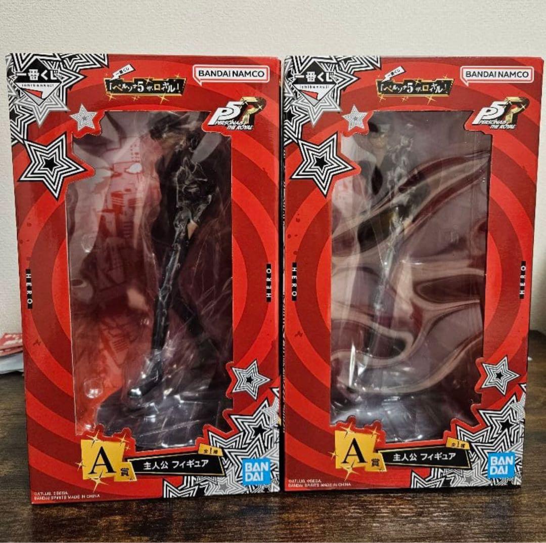 一番くじ ペルソナ５ ザ・ロイヤル A賞 主人公 フィギュア 2体セット