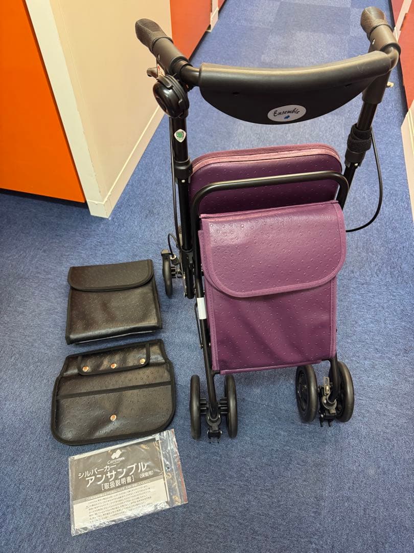 【値下げ】シルバーカー　アンサンブル　クロコ調