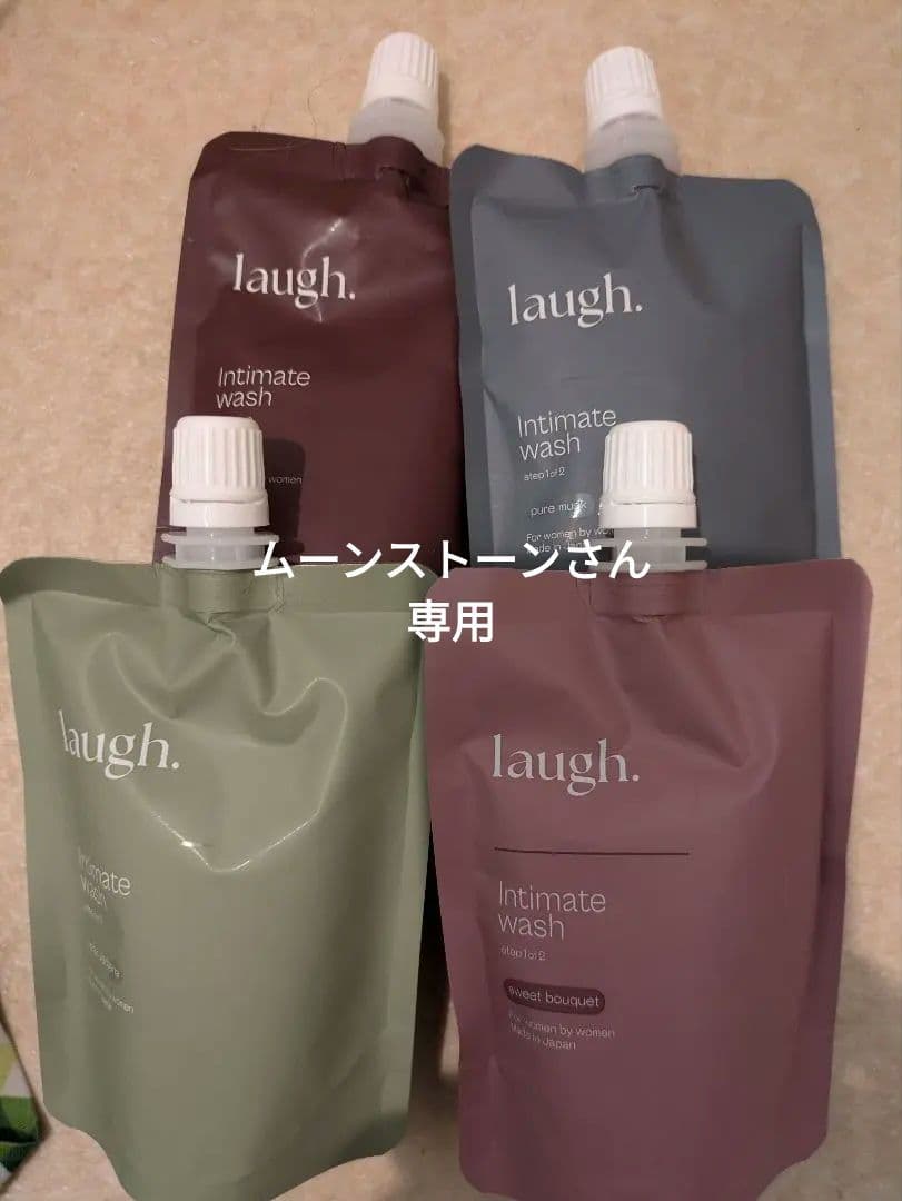ボディソープ laugh. Intimate Wash 100ml