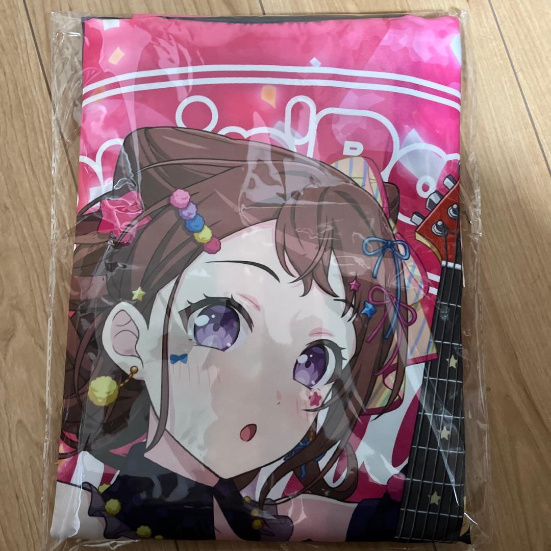 Poppin'Party 戸山香澄 法被10周年記念BanG Dreamバンドリ - メルカリ