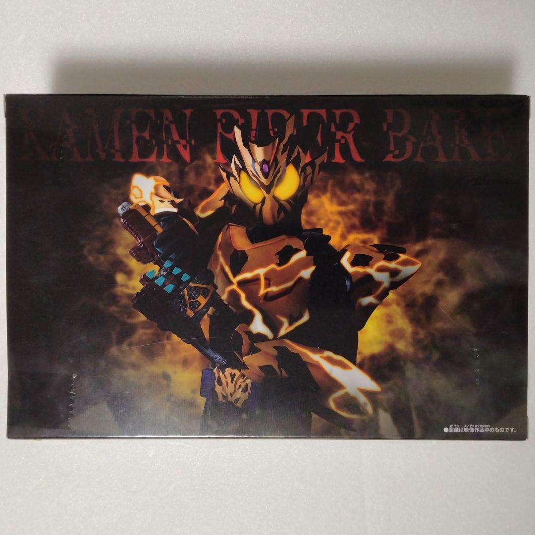 DXベイクバックル＆延長ベルトセット 新品未開封 仮面ライダーベイク