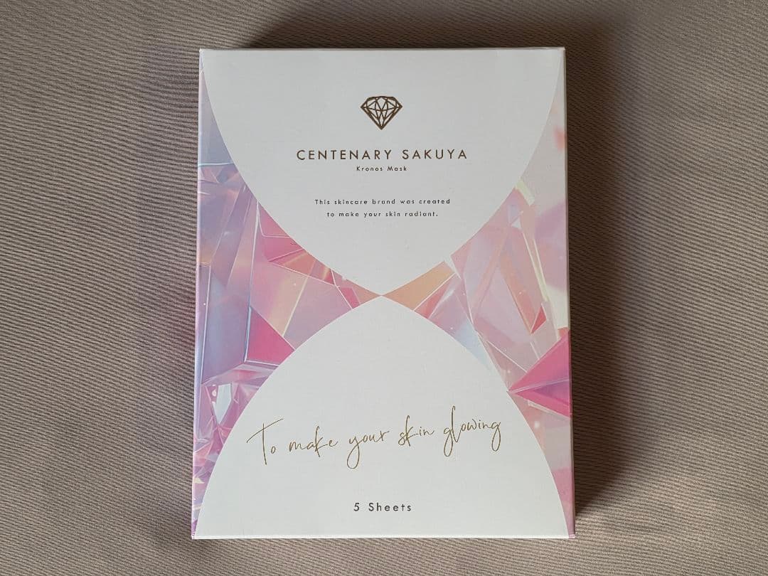 【美容液たっぷり】ダイヤモンドライフ センティナリーサクヤ クロノスマスク