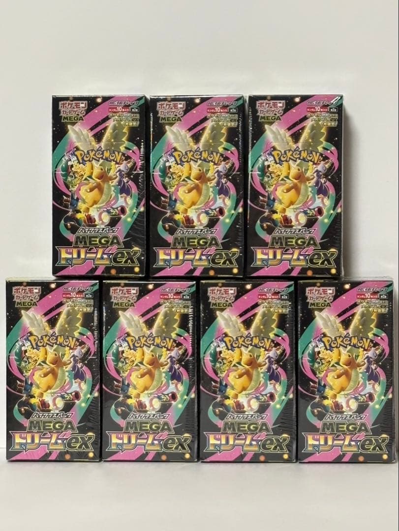 ポケモンカードMEGAドリームex7BOXシュリンク付き