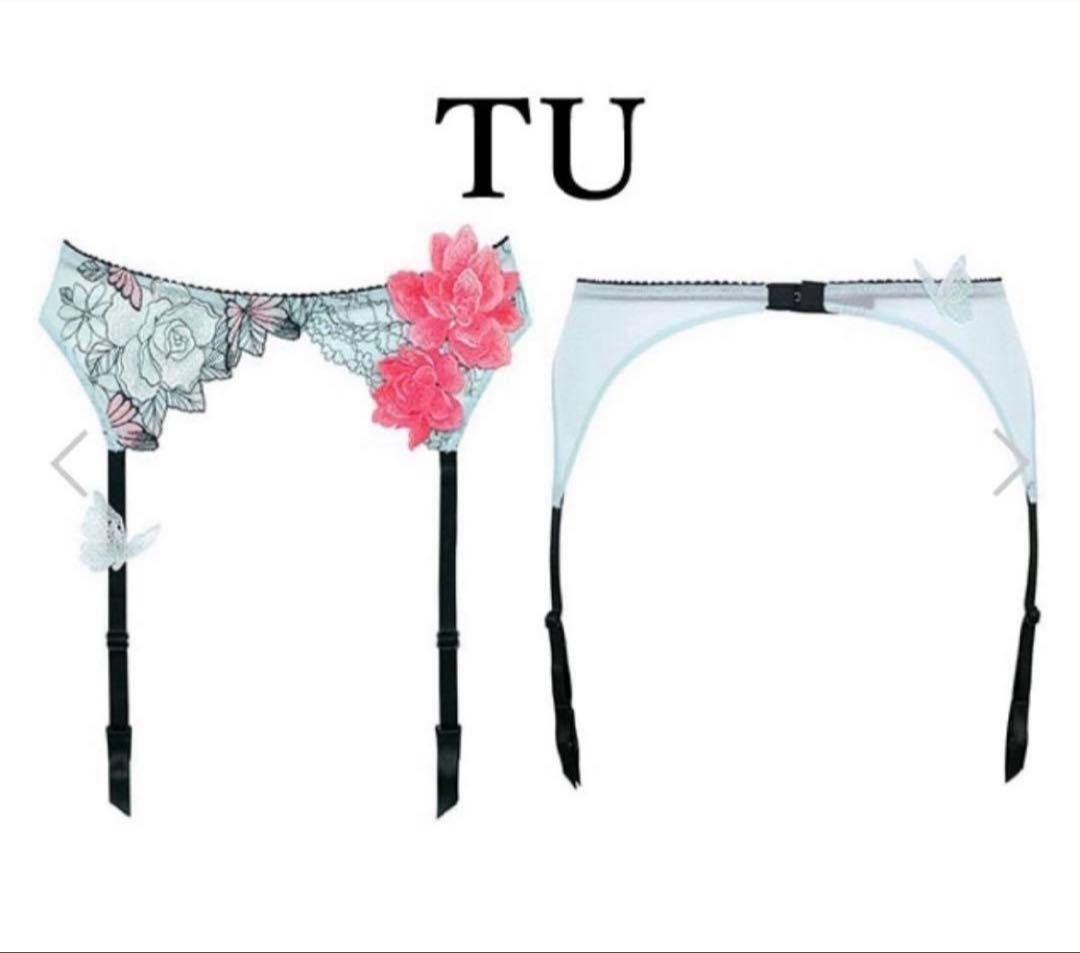 サルート 83G TU ガーターベルト マリリンモンロー