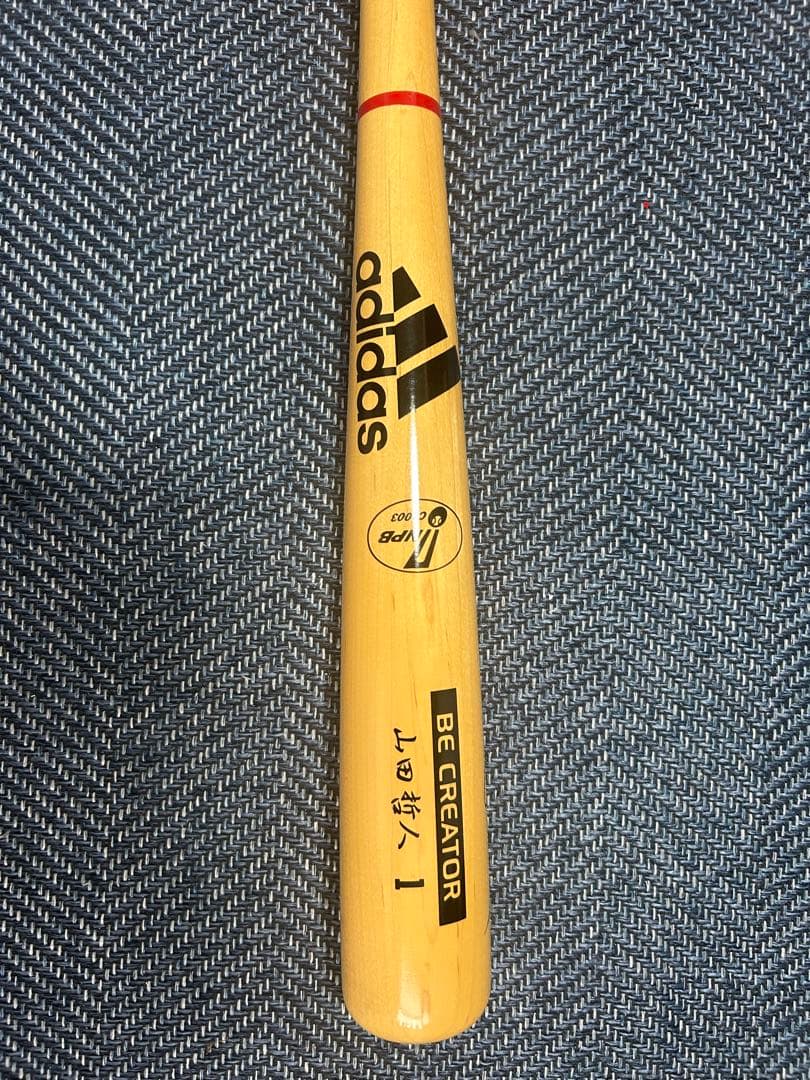 山田哲人(東京ヤクルトスワローズ)硬式木製バット　NPB 直筆サイン