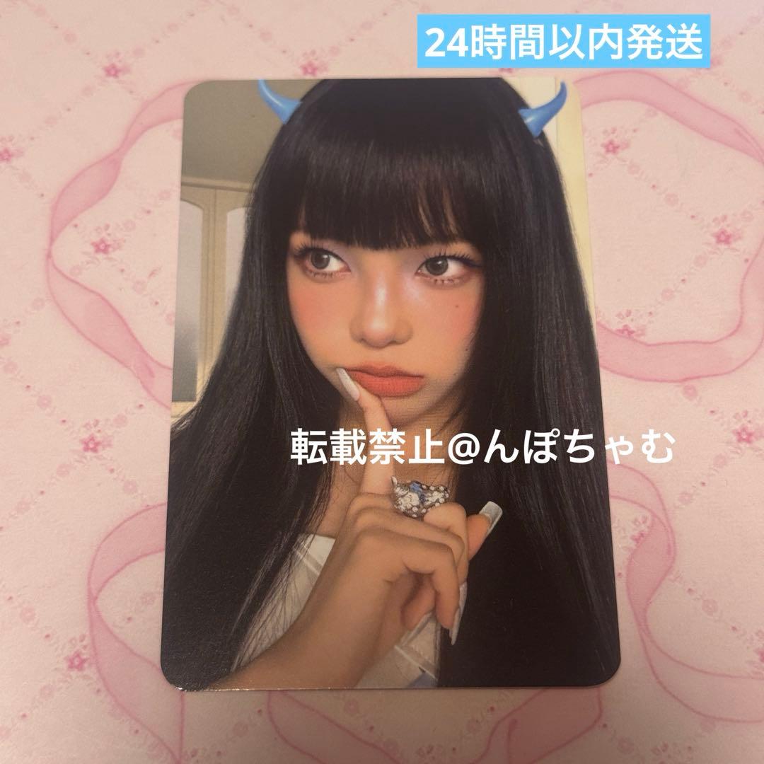 Hearts2Hearts FOCUS MD 購入特典 トレカ イアン - メルカリ