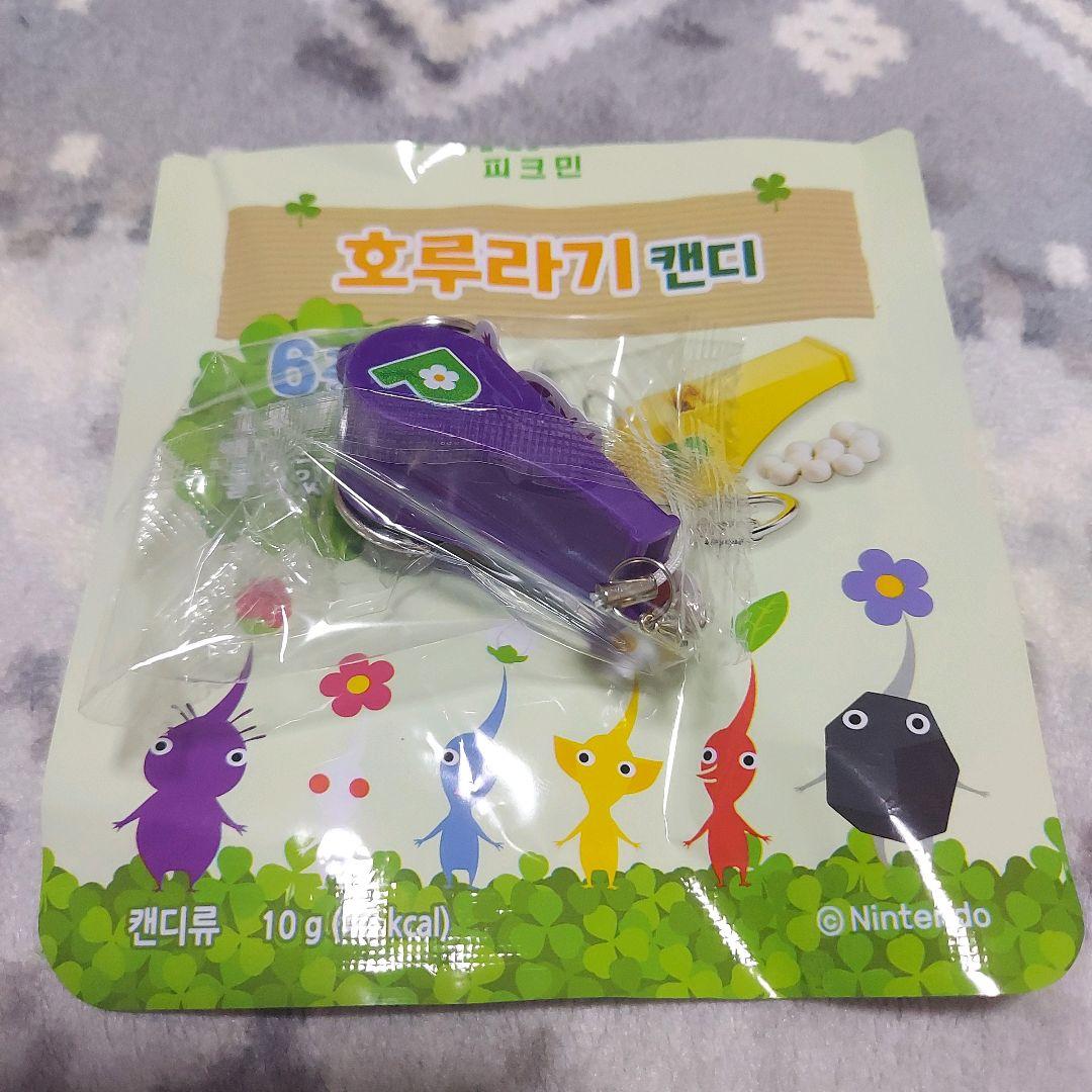 韓国 ピクミン 笛 ホイッスル nintendo 紫ピクミン - メルカリ