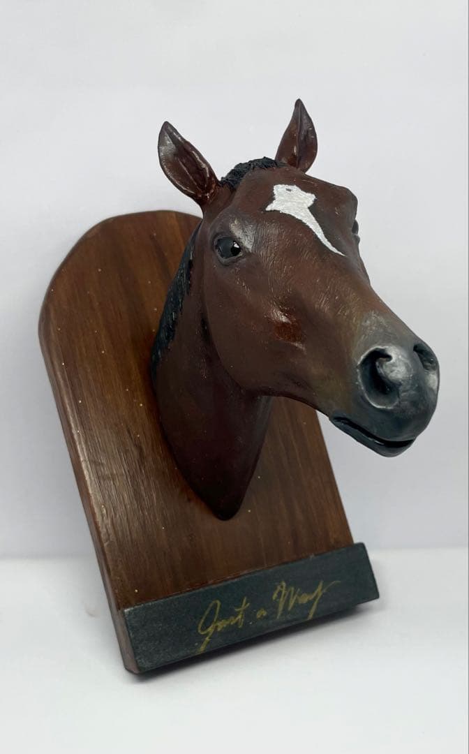 【競馬】ジャスタウェイ・壁掛けオブジェ&キーホルダーセット《リクエスト品》