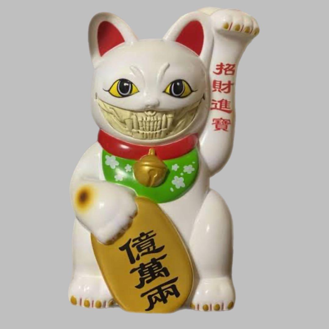ロンイングリッシュ Lucky Cat Grin ソフビ 招き猫 Lucky Cat Miniature Collection Part 2