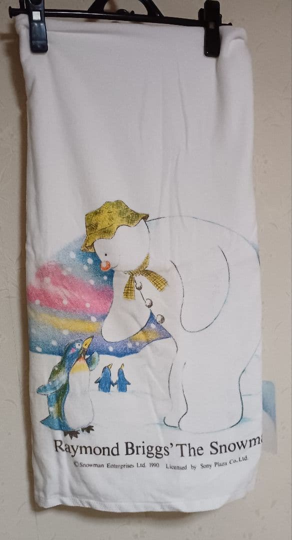 RaymondBriggs' Theman　バスタオル RaymondBriggs' Theman バスタオル RaymondBriggs' Theman バスタオル